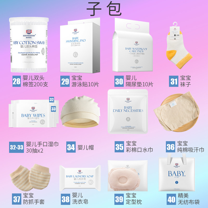 如何在网上订购机票后顺利前往机场取票？